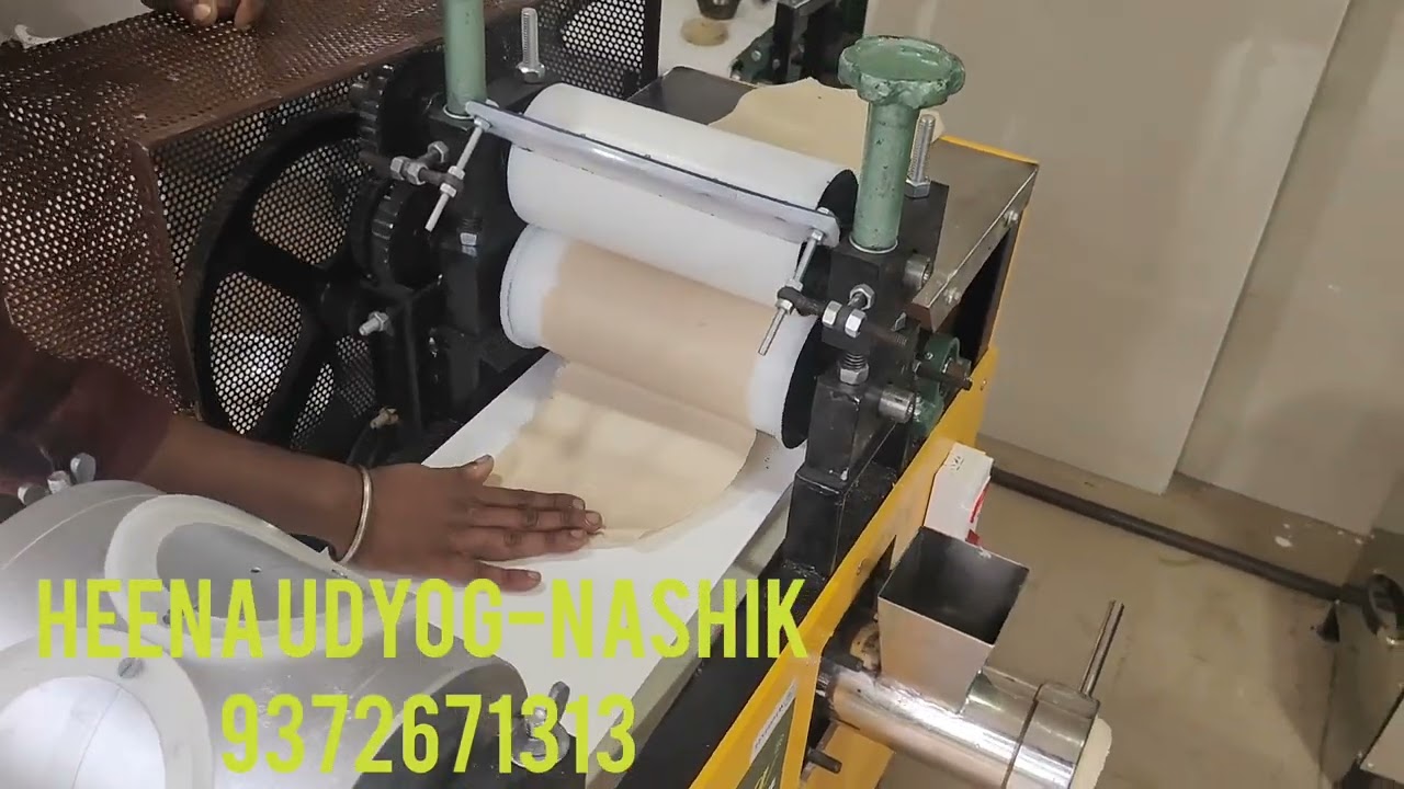 Heena portable papad machine Nashik9372671313 #portable papad machine #heenapapadmachine #nashik