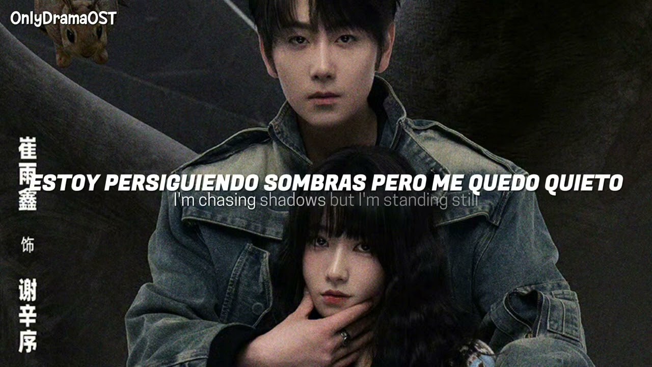 Goushen Yeye &ldquo;Rotten Garden&rdquo; - Affinity OST - Traducci&oacute;n al Ingl&eacute;s y Espa&ntilde;ol 🤩