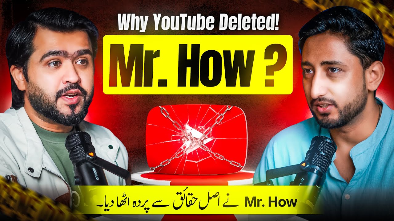 MR How Ka Career Khatam? 2.1 Million Channel Delete Honay Ki Asal Kahani! Mr How Podcast  ​