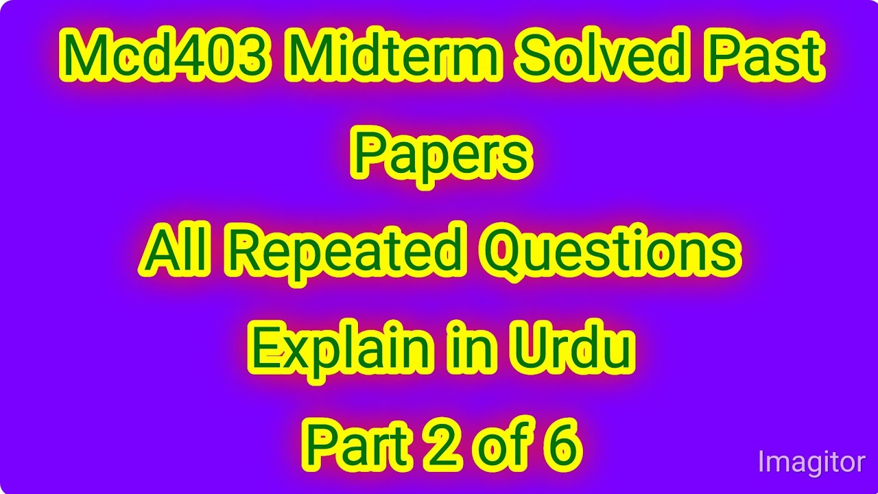 Mcd403 midterm Past papers|mcd403|Mcd403 final term past papermcd403 past papers solved