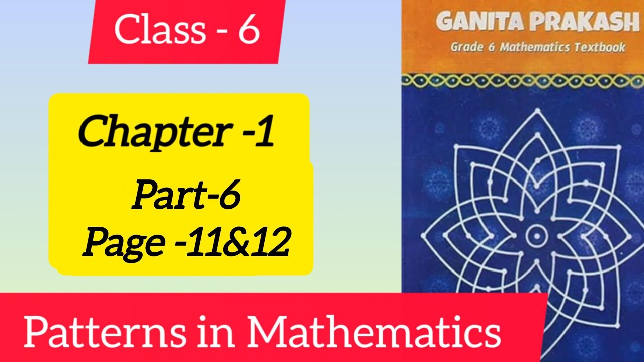 Class - 6 || chapter -1 || figure it out - 1.6 || patterns in mathematics|| #newncertbook #cbse