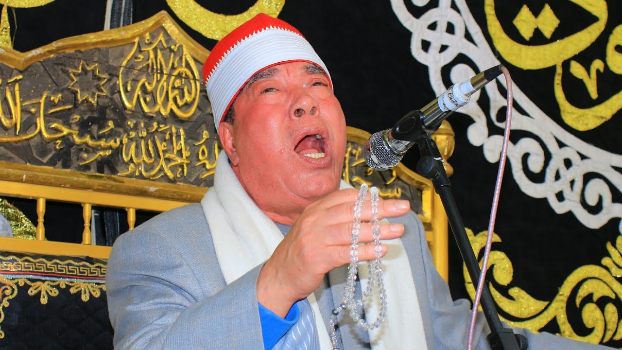 الشيخ خضر احمد مصطفى العشاء العالمية سورة الشورى عزاء الحاج محروس منصور كفر شبرا زنجى منوفيه 2026