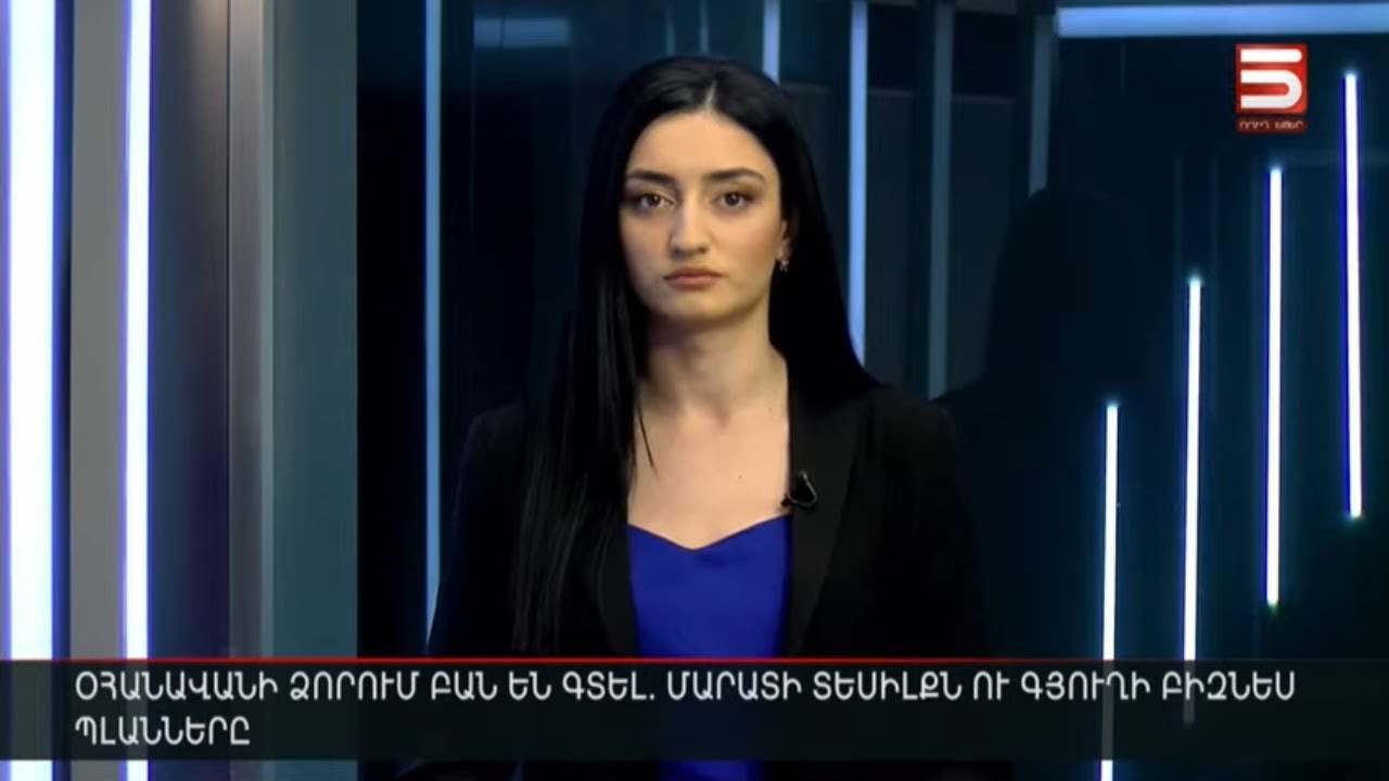 Հայլուր 12։30 Մոսկվայում ձերբակալված ադրբեջանցուն կարող են արտահանձնել Հայաստան. Բաքվի արձագանքը