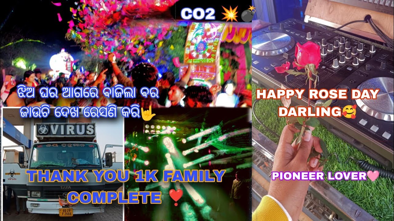 DARLING କୀ ଦେଲି ROSE🌹||DJ VIRUS NIGHT MARRIED ROADSHOW (OUPADA) DJ VLOG #youtube #djvirus #odiavlog