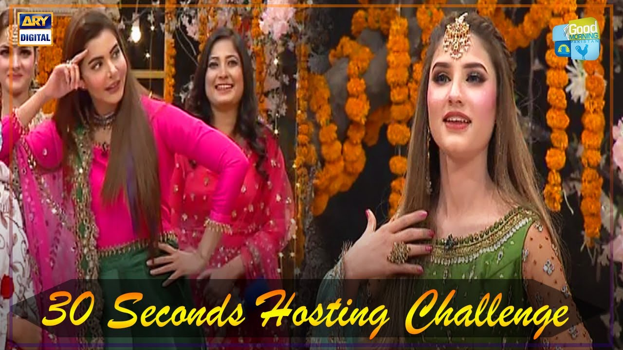 Nimra Ali Ki 30 Seconds Ki Hosting Kaisi Lagi?