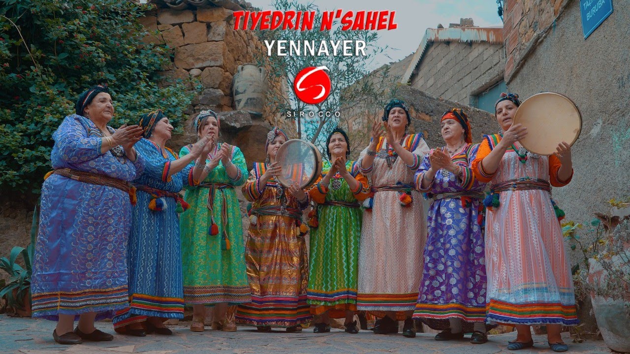 Tiyedrin N'Sahel  