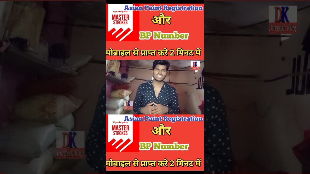 How to Register Asian Paints MasterStroke Card || Where to Get MasterStroke BP Number? #shorts