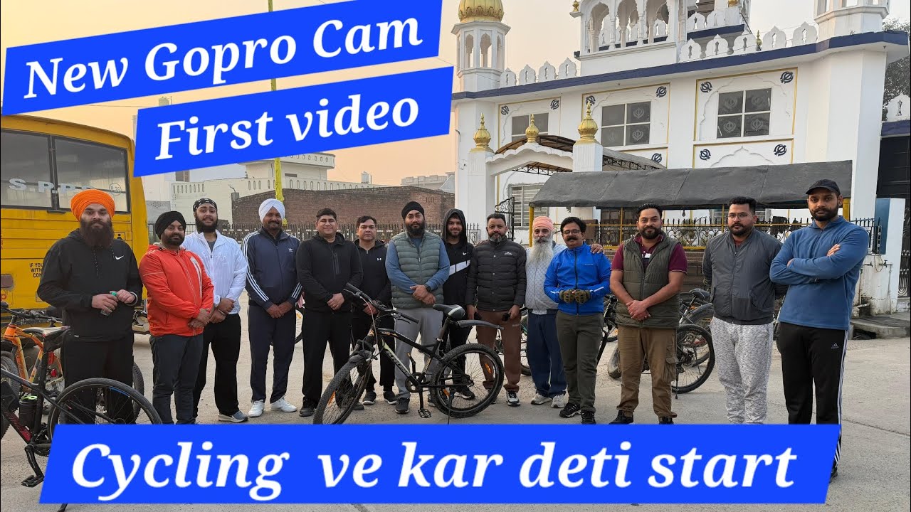 😍New Gopro naal aaj First vloging shoot kiti❤️Cycling Start Aaj To #viral #cycling #morning #friends