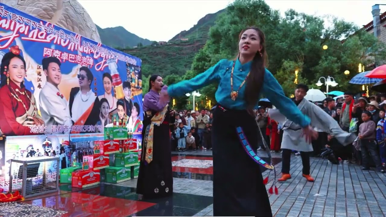 || Tibetan GORSHEY || Pema tso ||