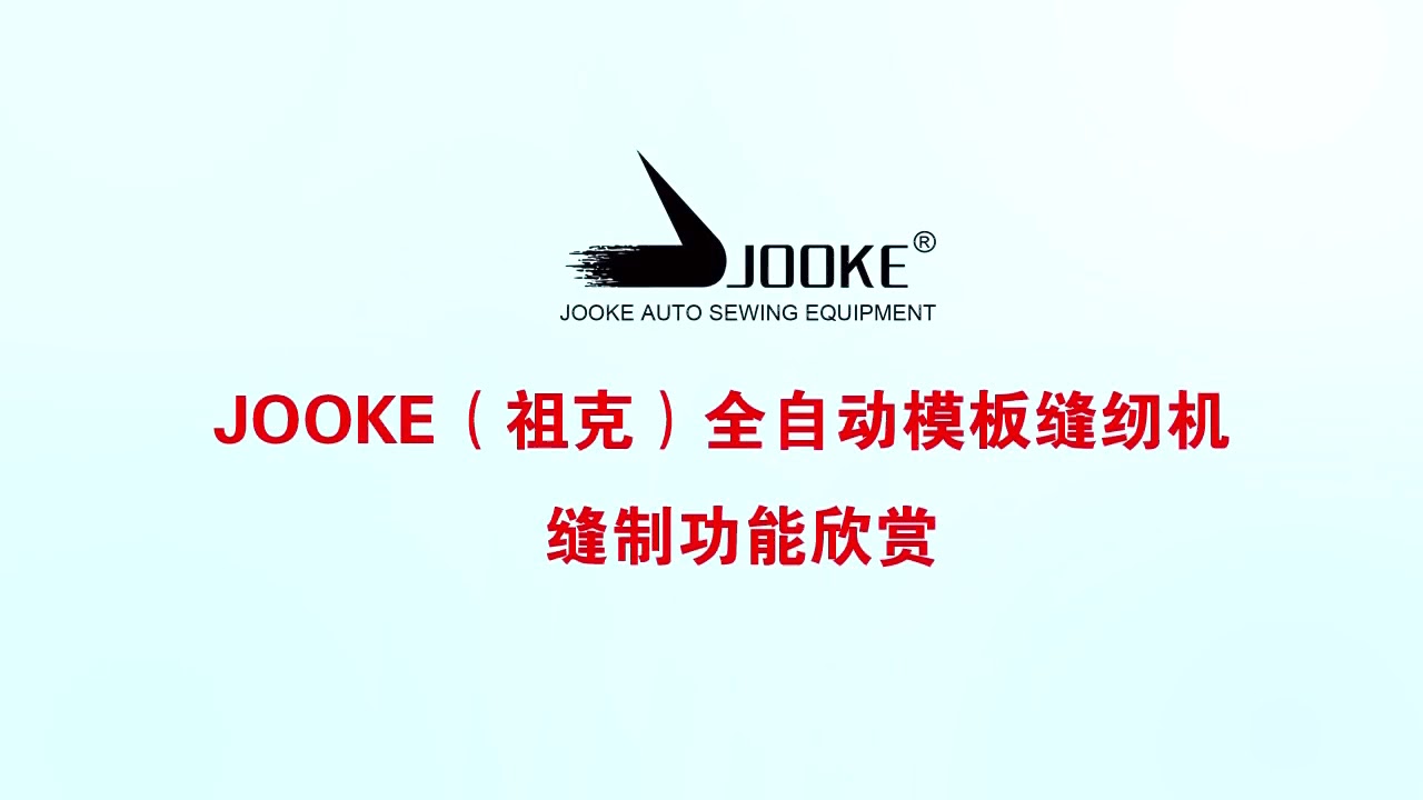 JOOKE Mrkien 0916161200