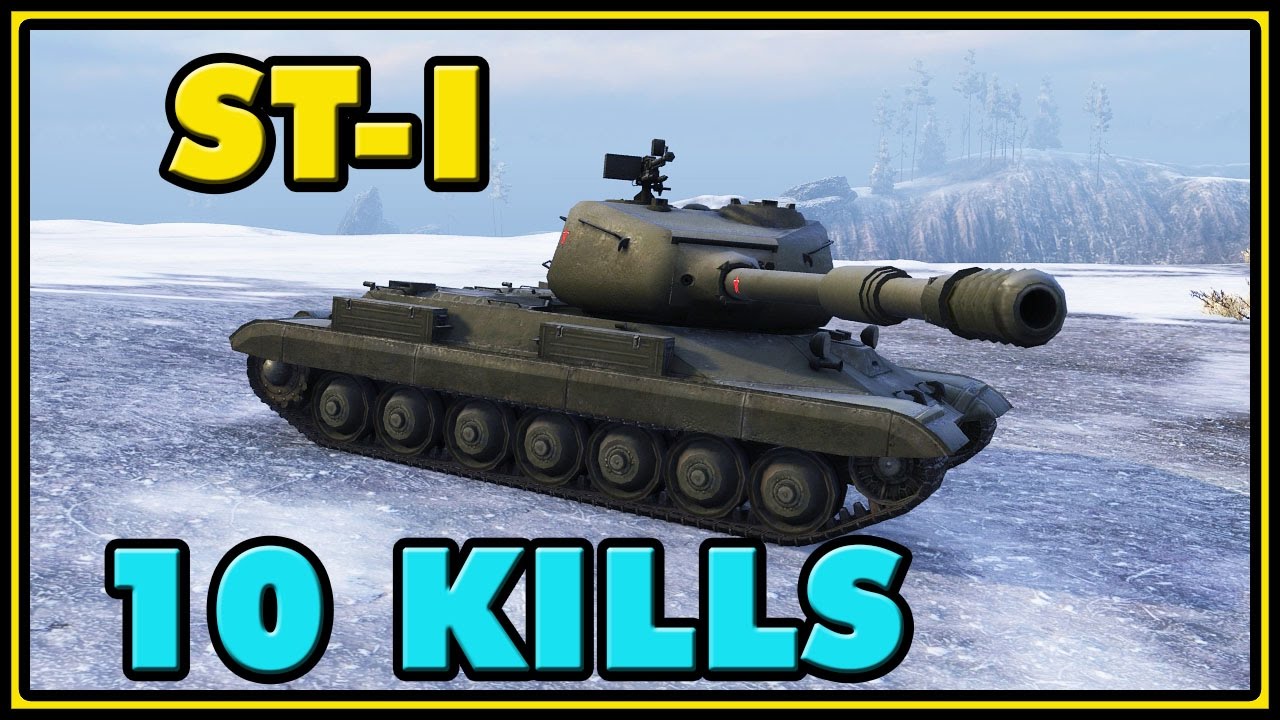 World of Tanks | ST-I - 10 Kills - 9.6K Damage
