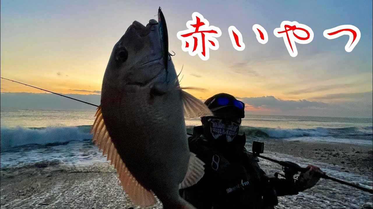 オオニベチャレンジ 23’＃4 赤の衝撃