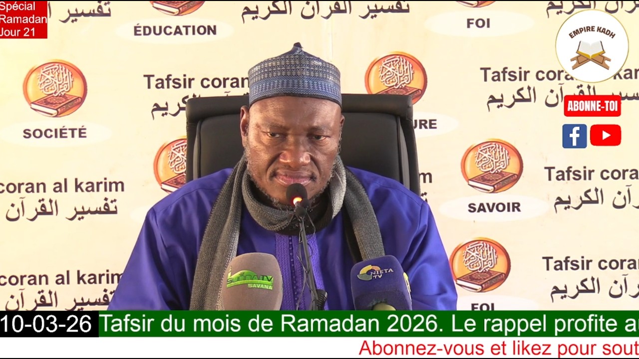 Imam Abdoulaye KOITA Spécial Ramadan 2026 Jour 21 Version complète