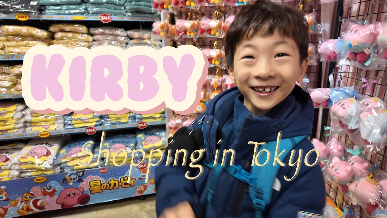 Tokyo trip for doing Kirby shopping, Ueno Yamashiroya