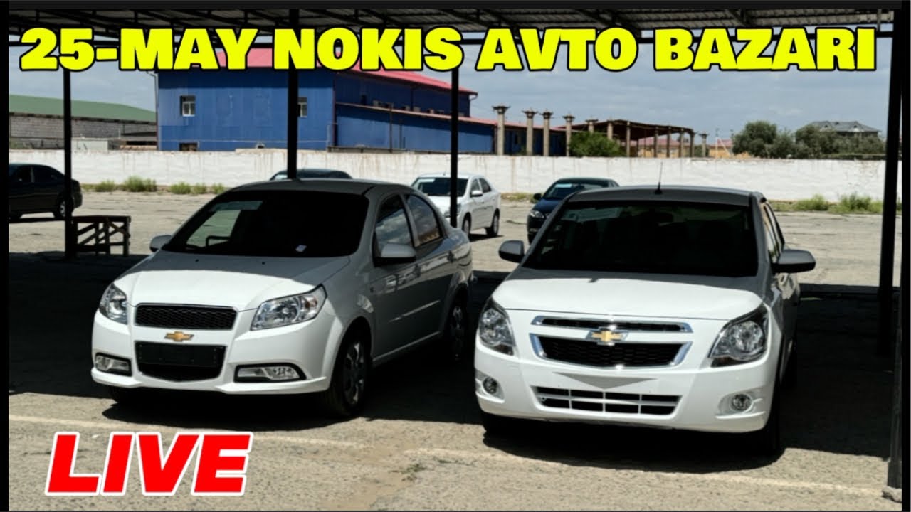 25-МАЙ НУКУС МАШИНА БАЗАР БАХАЛАРЫ