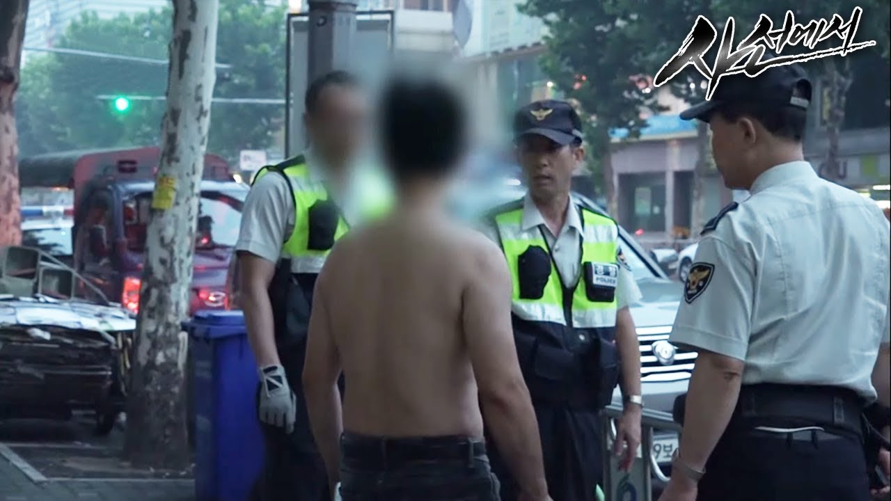 사선에서 - 위험한 거리 영등포 24시