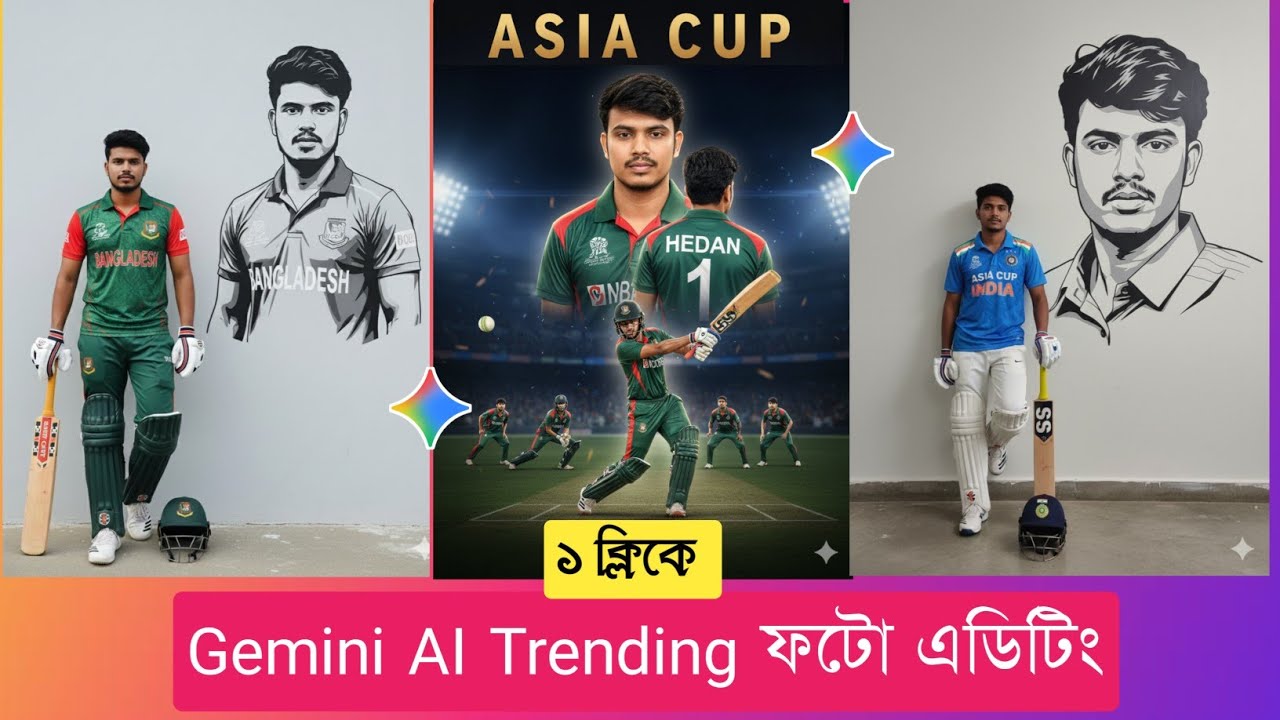 I Made Custom Cricket Jerseys with AI