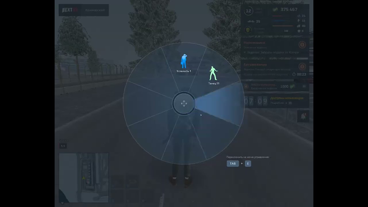 Беркут Догн ДМ