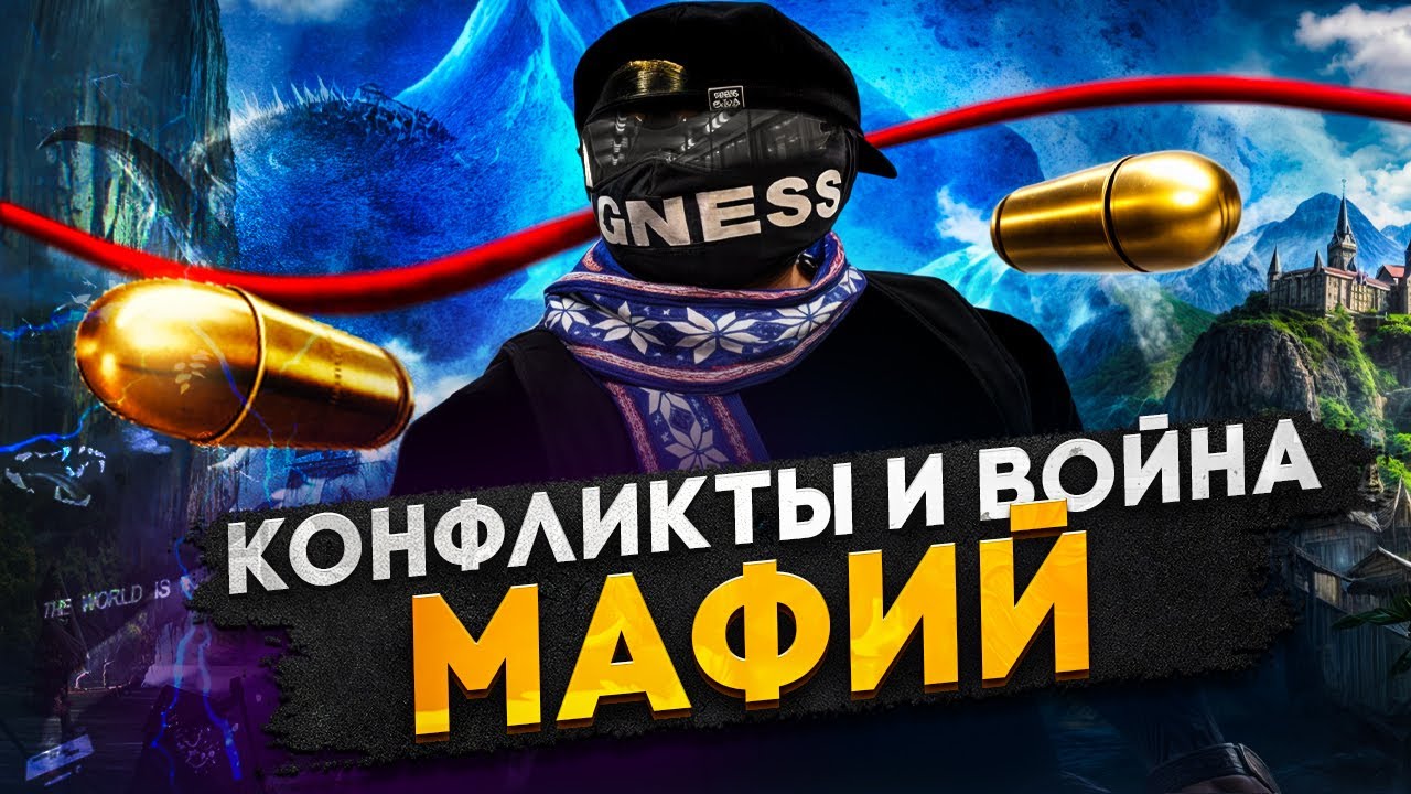 КАК ИГРАЕТ ТОПОВАЯ КАПТ ФАМА на GTA 5 RP