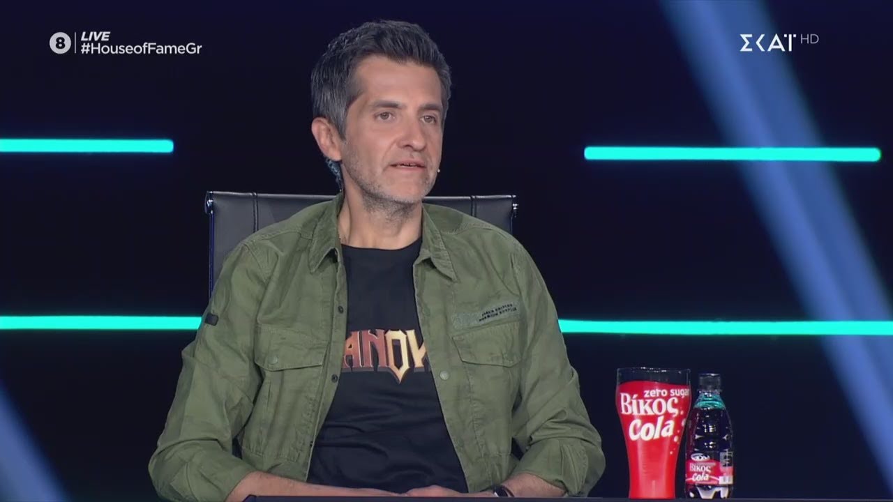 House Of Fame | Η κριτική στην Holly Grace | 26/03/2021