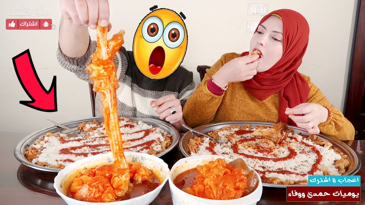 تحدي اكل جوزين^كوارع"مقادم"وفتة🔥ضد مراتى والعقاب فى(كرتونة-التلاجة-المخرمة)😂