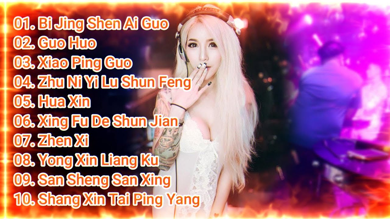 Nonstop Best 2026 V2 Bi Jing Shen Ai Guo x Guo Huo (Electro Manyao)By Dj Brian Bie #manyaoremix #dj