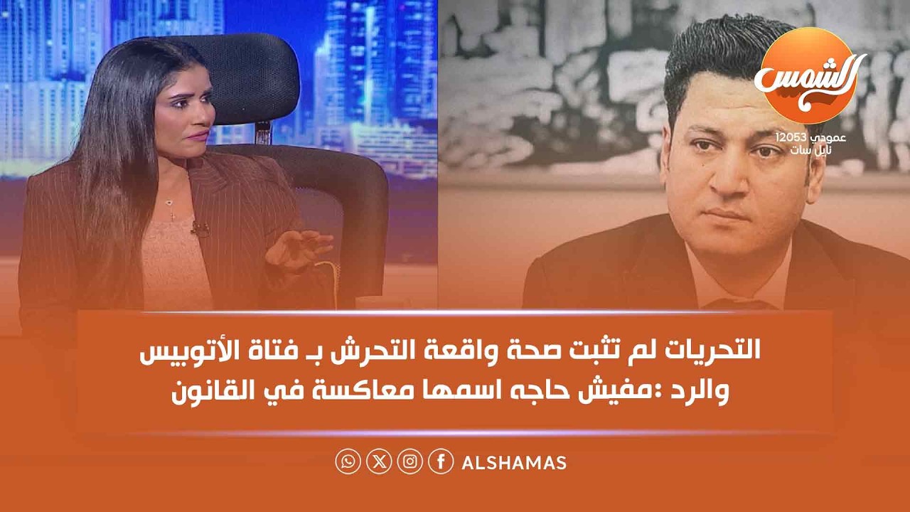 علي فايز 