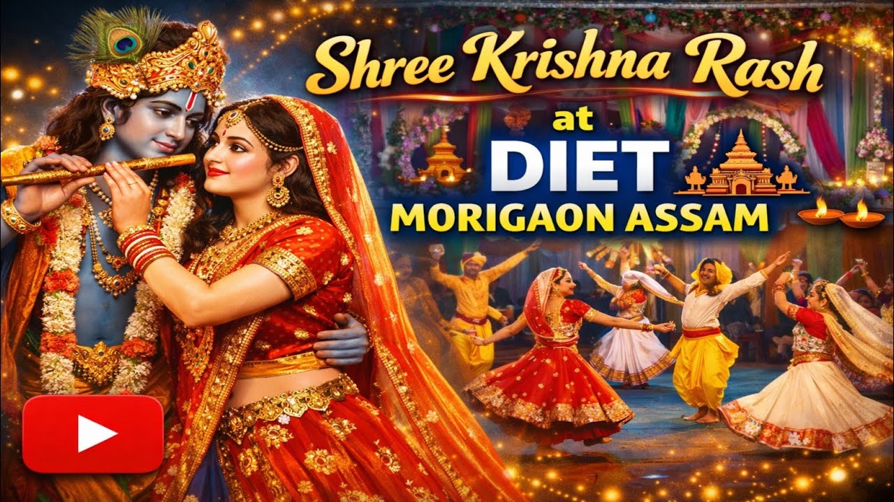 Rash at DIET Morigaon 