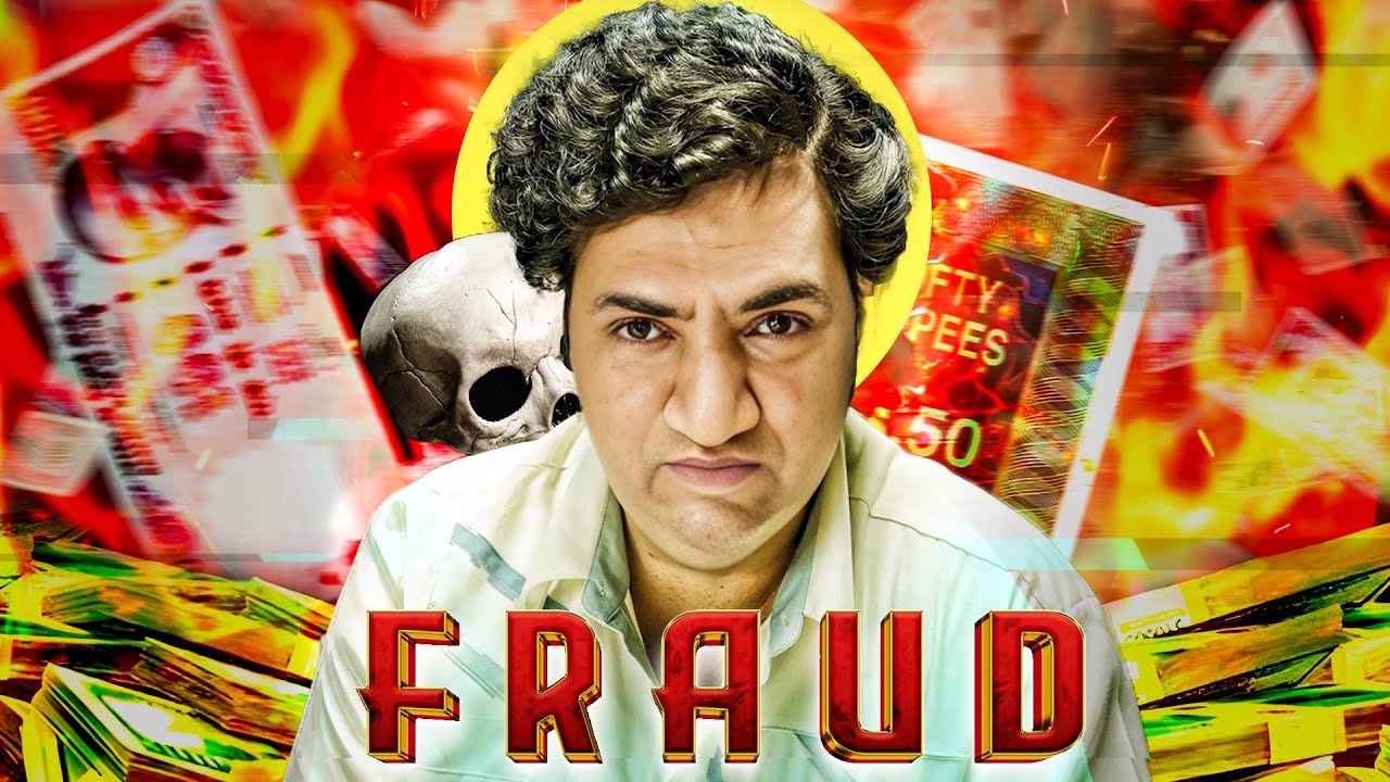 How He Made 32000 Crore: The Biggest Scam Of India