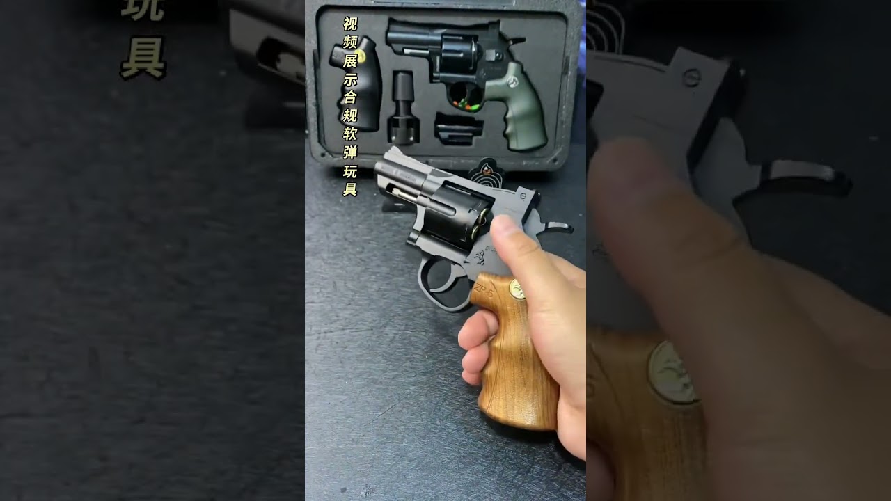 Amazing revolver toy gun#shorts #toygun #ak47 #trending #airsoft #viral #pistol #revolver #russian