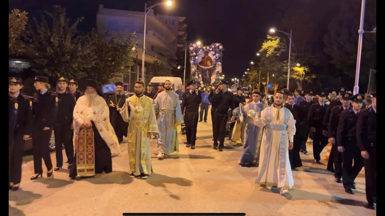 Ιερά Πανήγυρις ΙΝ Αγίας Σκέπης Πτολεμαΐδας Αρχιερατικός Εσπερινός