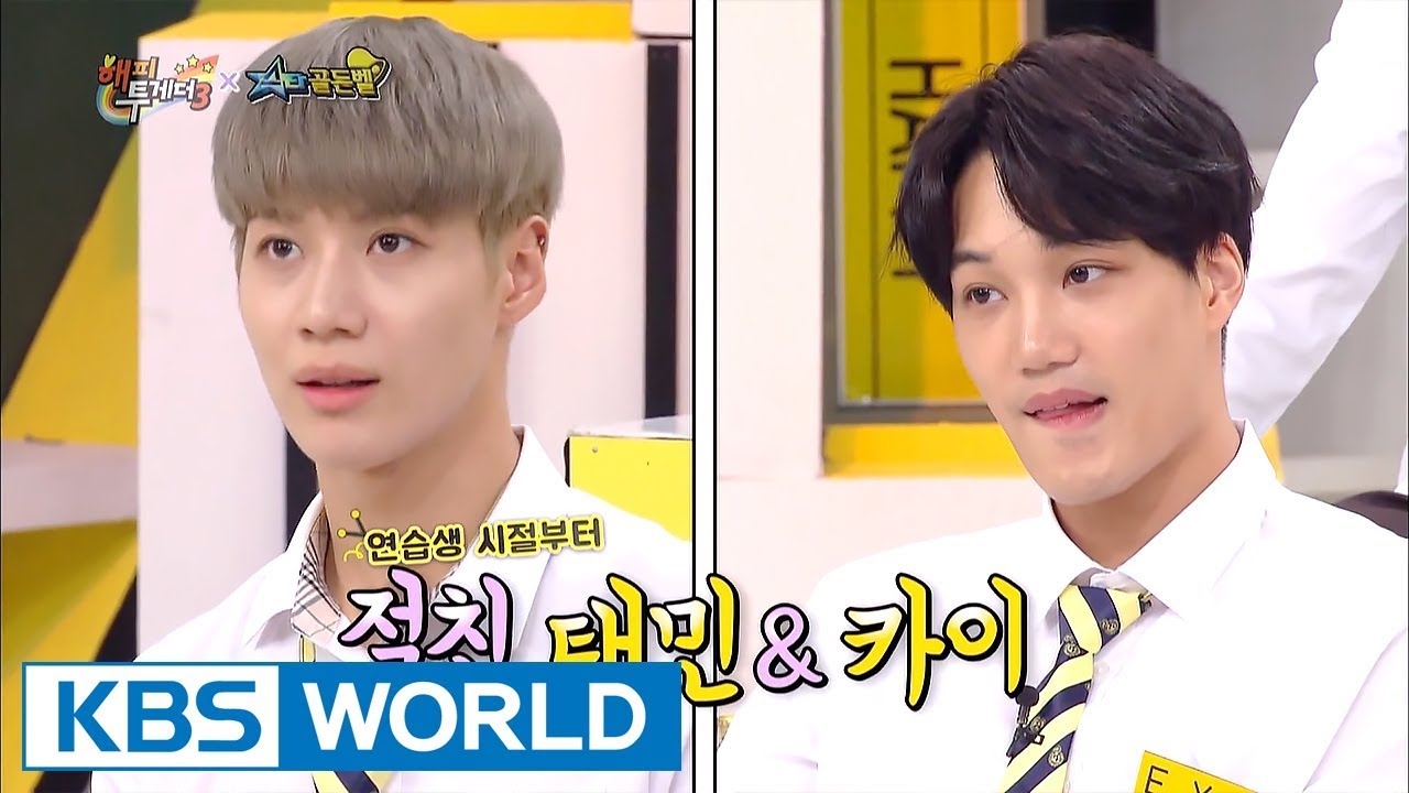 SHINee Taemin didn’t welcome EXO Kai at first? [Happy Together / 2017.09.07]