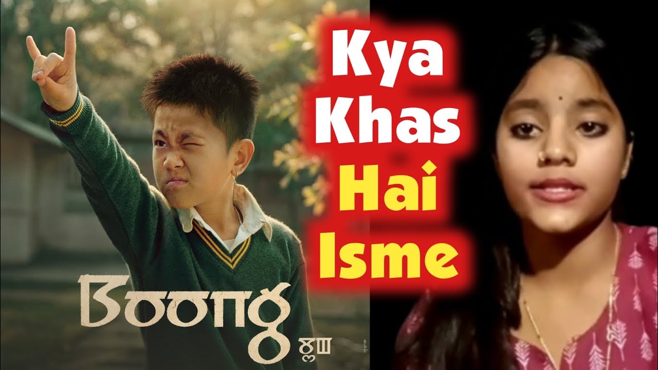 Boong Movie REVIEW 💥| Boong Hindi Review | Movie Review