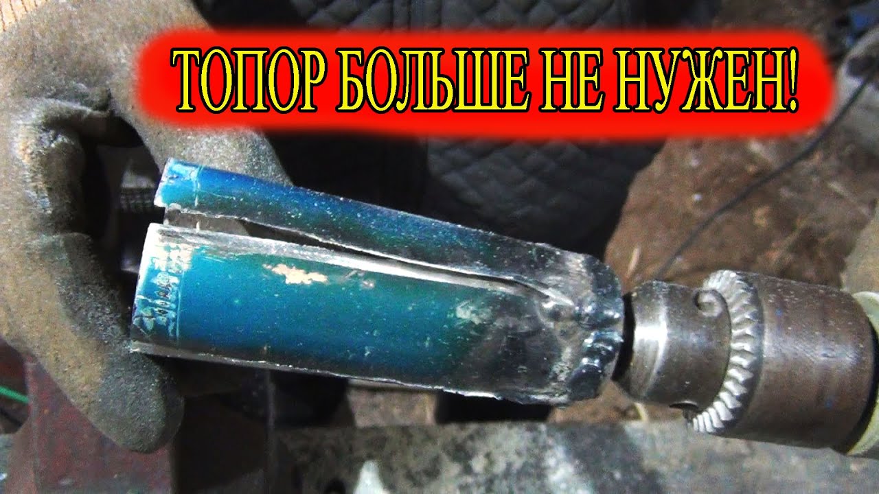 Точилка Для Черенков Лопат с Помощью Обычной Водопроводной Трубы Сможет Каждый.