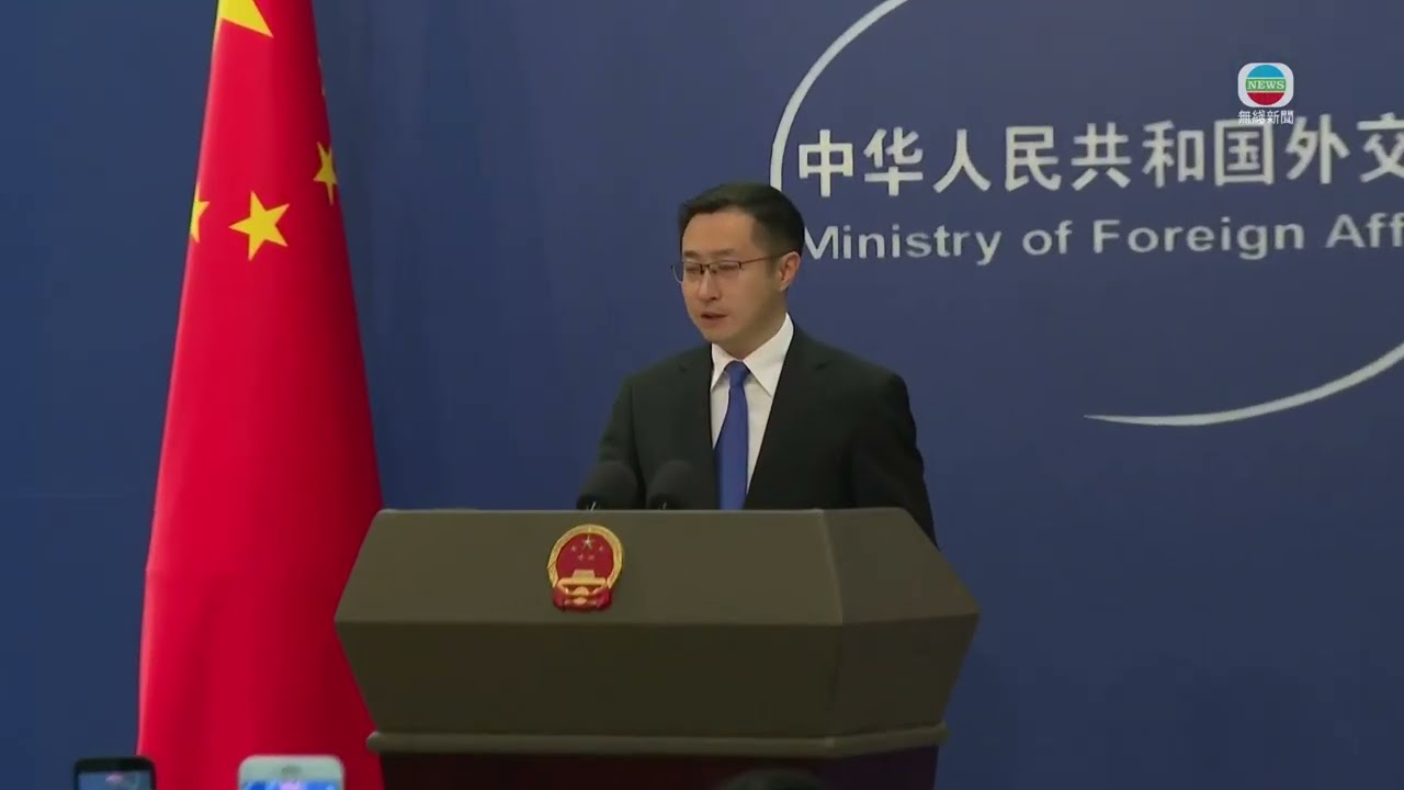 TVB News｜2026/06/10│China's Ministry of Foreign Affairs Press Conference on June 10th