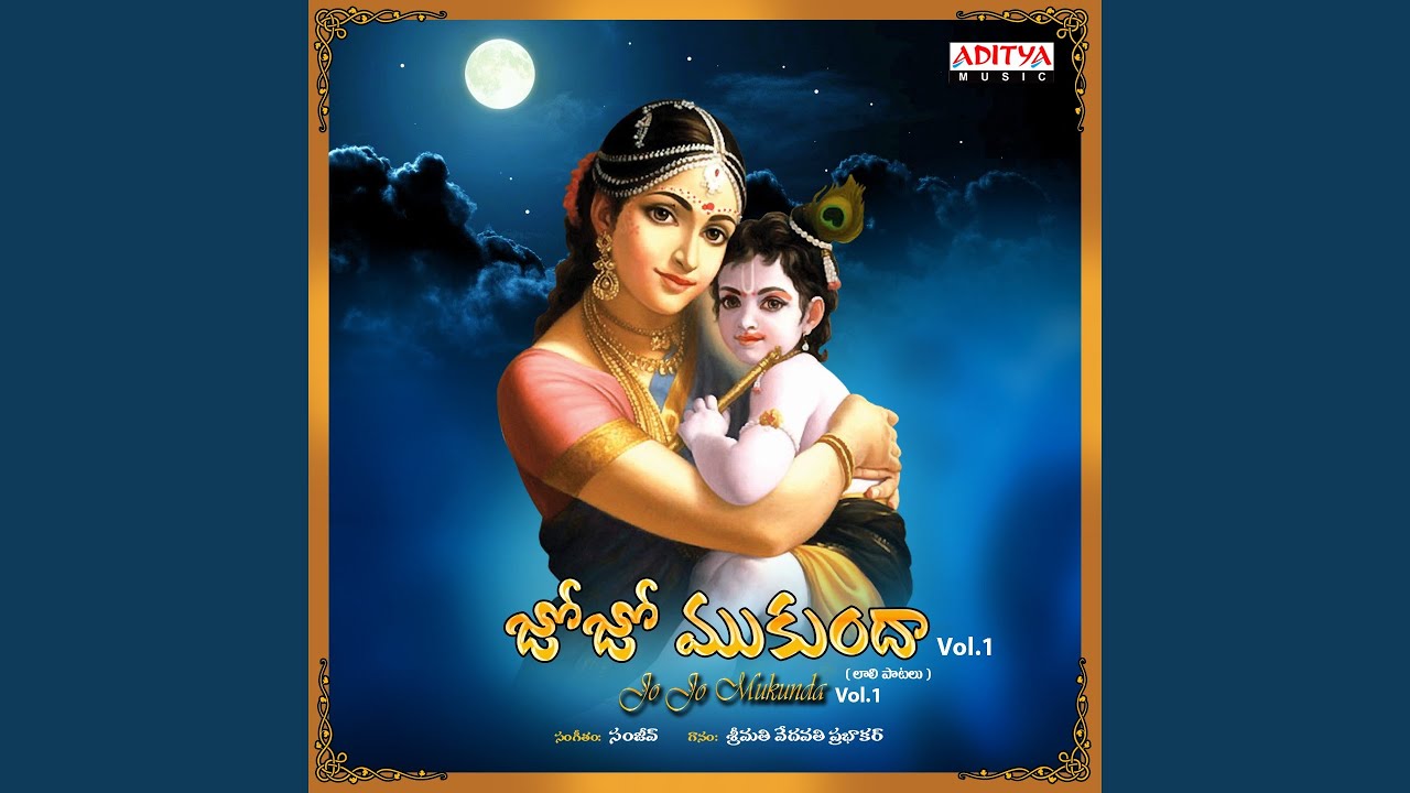 Lali SriKrishnayya