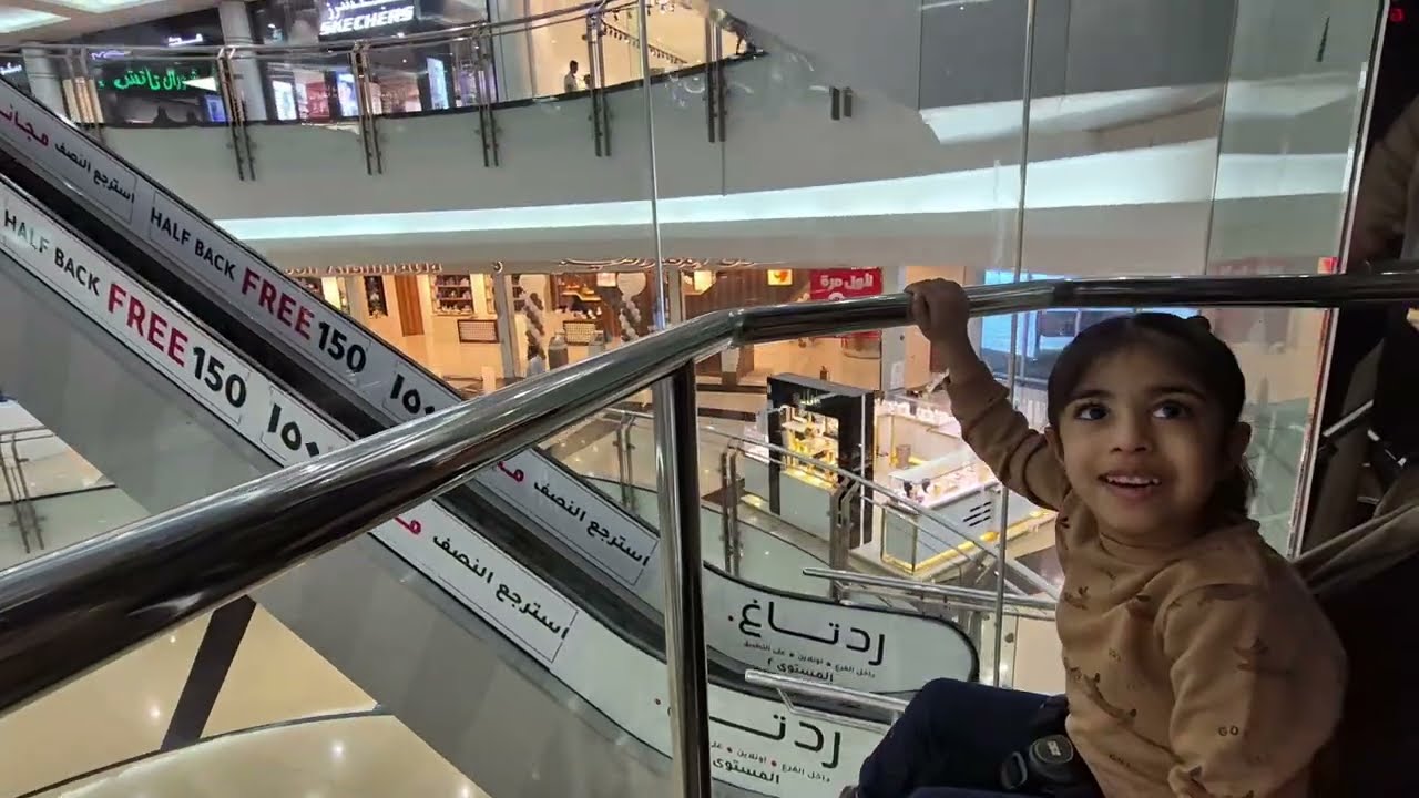 SHOPPING TIME