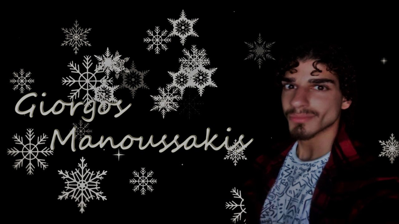 Silent Night - Giorgos Manoussakis