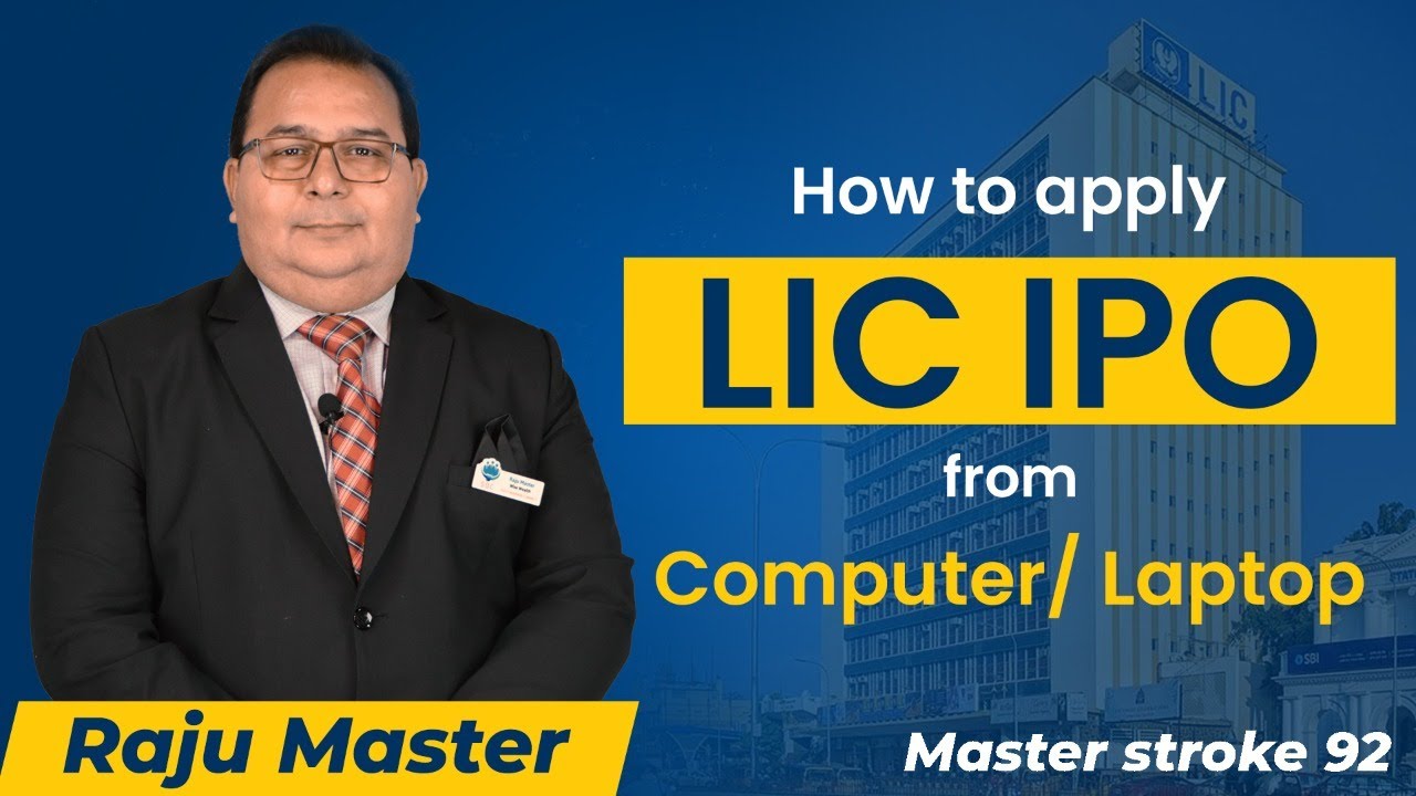How to apply LIC IPO form computer/ laptop