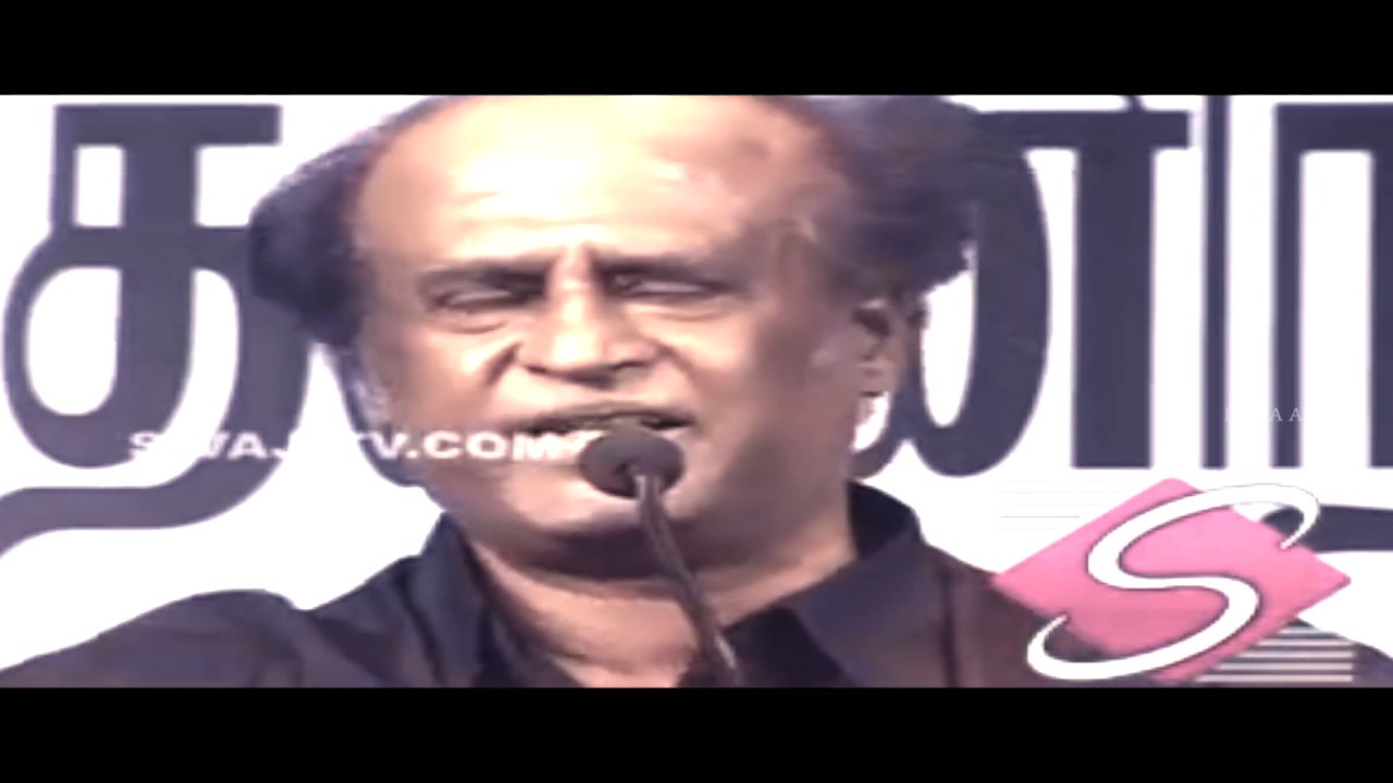 Born to Win - Thalaivar Rajnikanth