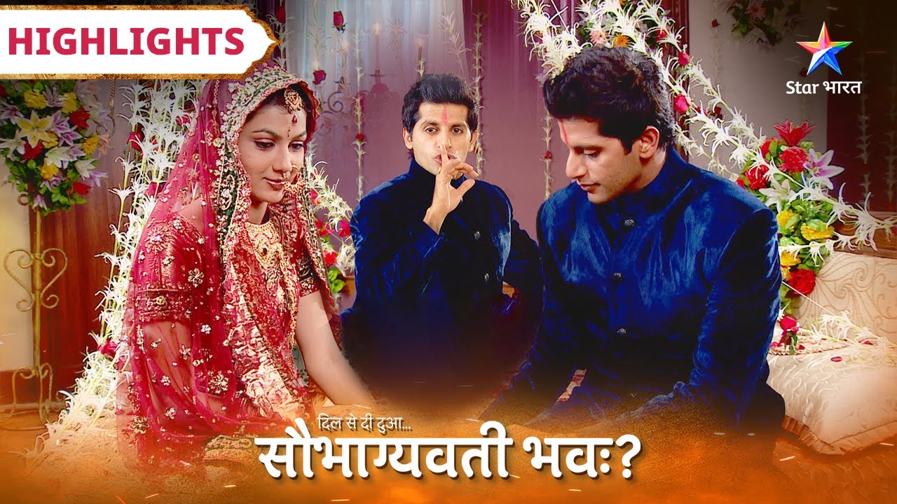 Jab pehli baar Jahnavi ke saamne aai Viraj ki asliyat | Highlights| Saubhagyavati Bhava 