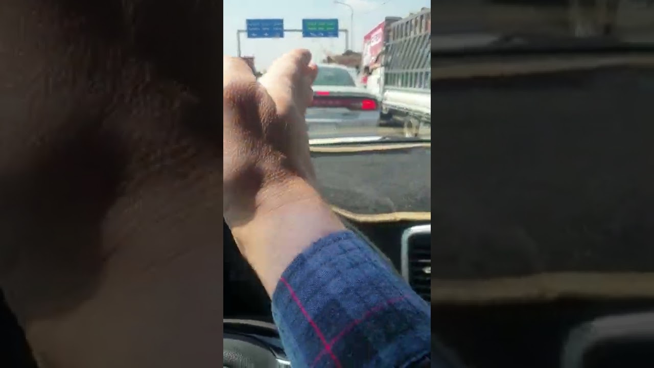 الجزء الثاني من التطبيق العملي للسياقة في الطرق السريعة وكسر حاجز الخوف والتصرف الصحيح في المنعطفات