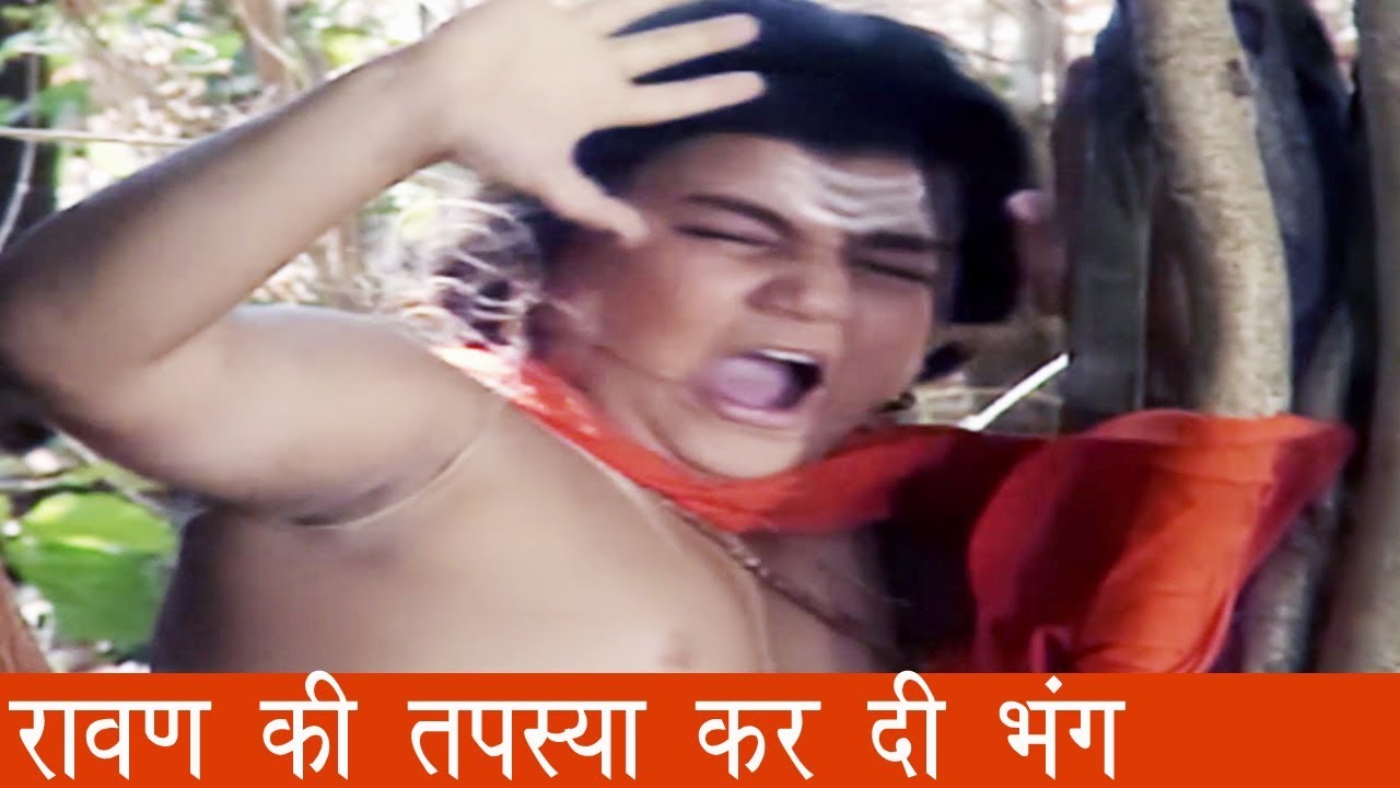 रावण की तपस्या कर दी भंग | जय हनुमान (हिंदी) Jai Hanuman | TV Series - Ep 12