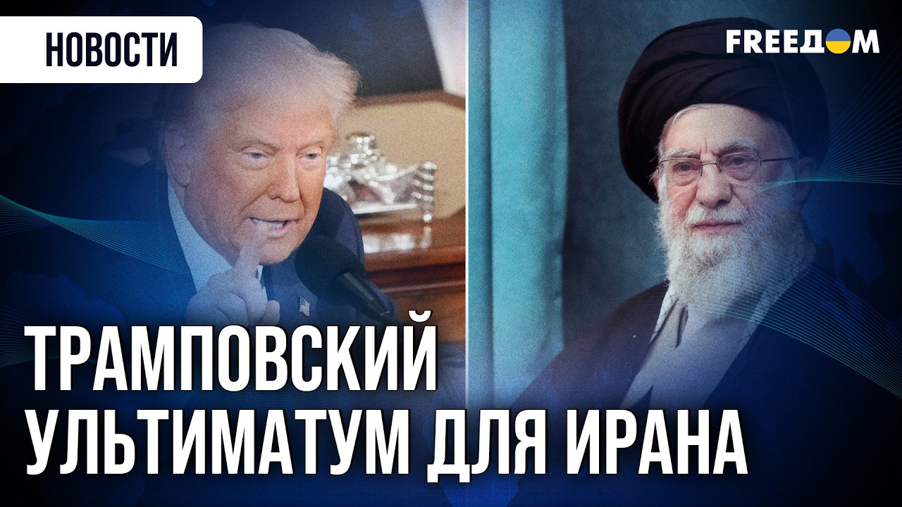 💥 Часики тикают! В сторону Ирана движется крупная военно-морская группировка США