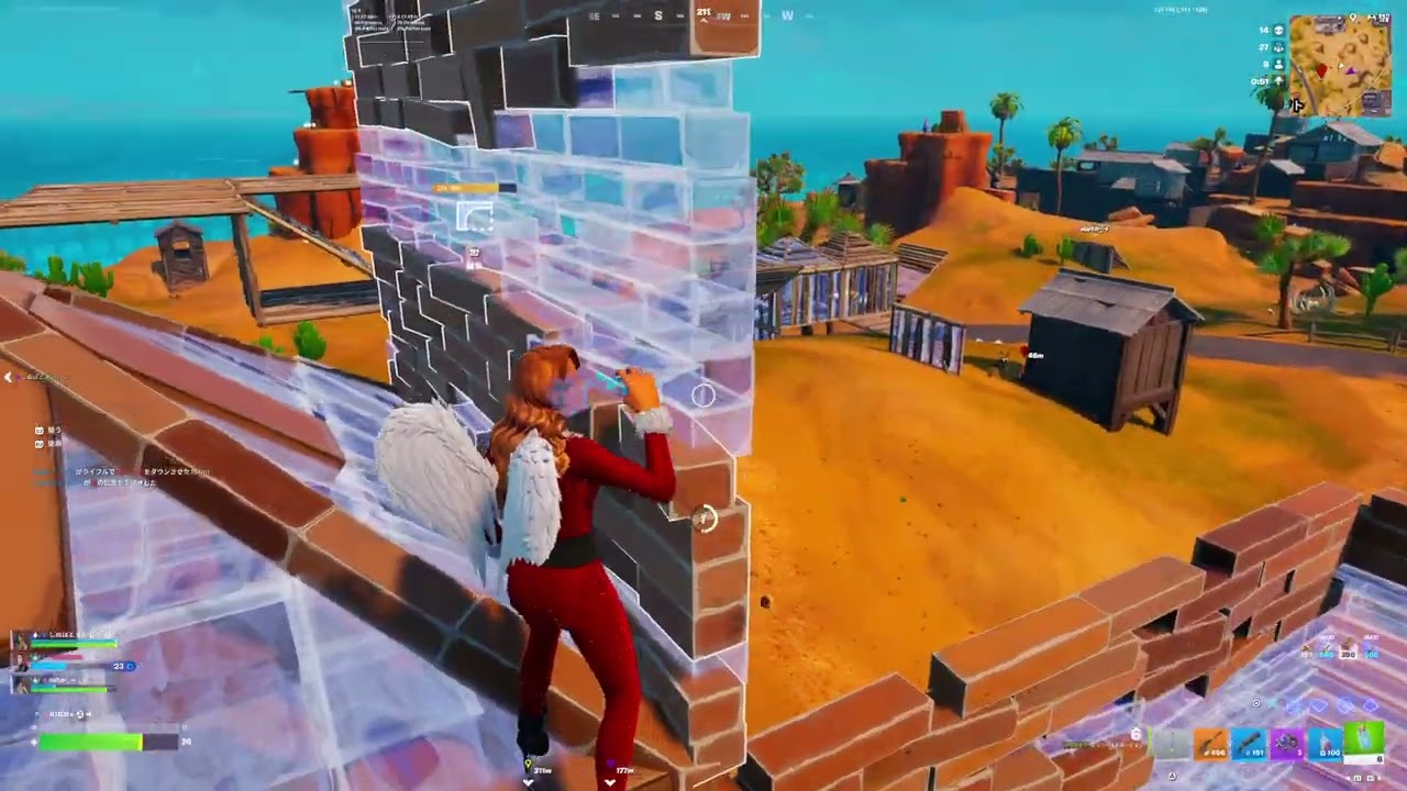 Fortnite　おーよくね