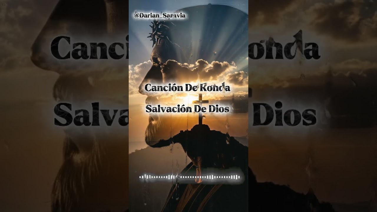 Canción de ronda 🙌😇