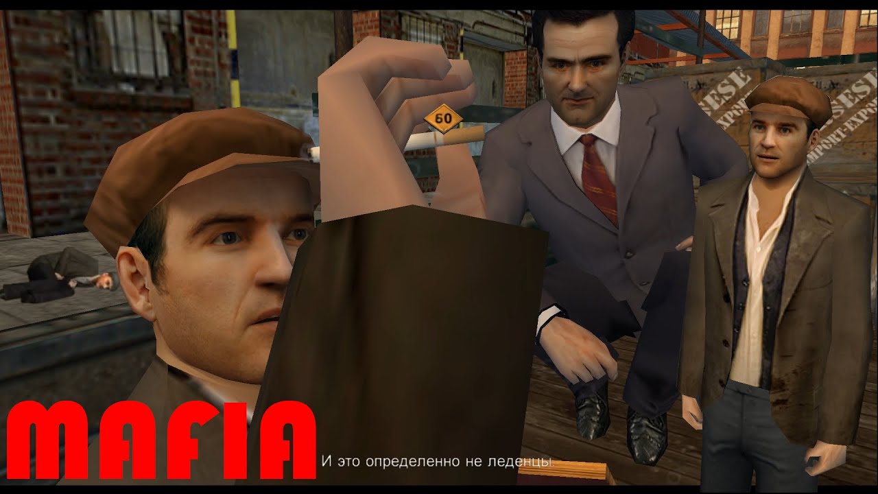 MAFIA | Разнесли порт ради сигар | Слишком мелко для нас | Целый грузовик с секретом |