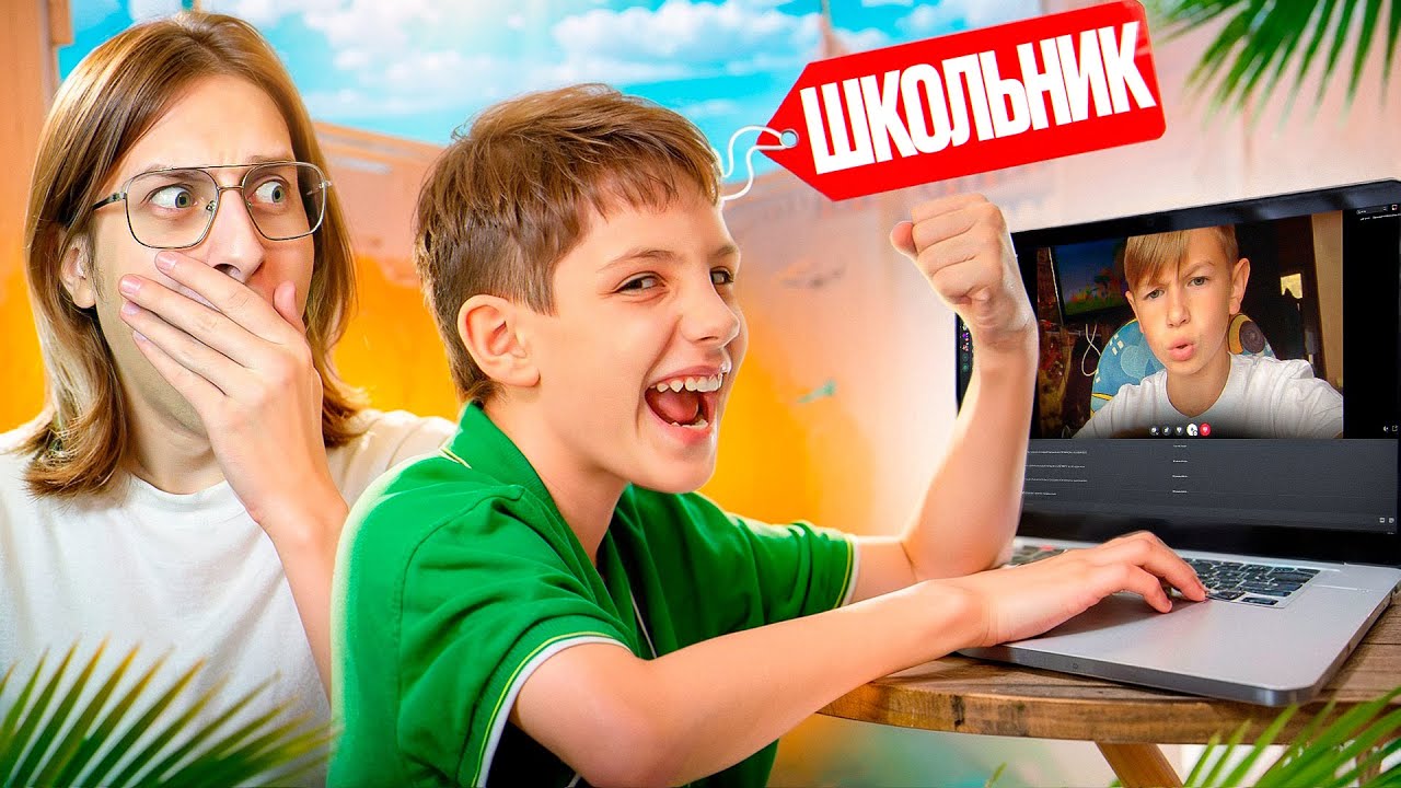 🔥 ШКОЛЬНИК С АДМИНКОЙ ИЗДЕВАЕТСЯ НАД ИГРОКАМИ НА ПРОВЕРКЕ В CS2