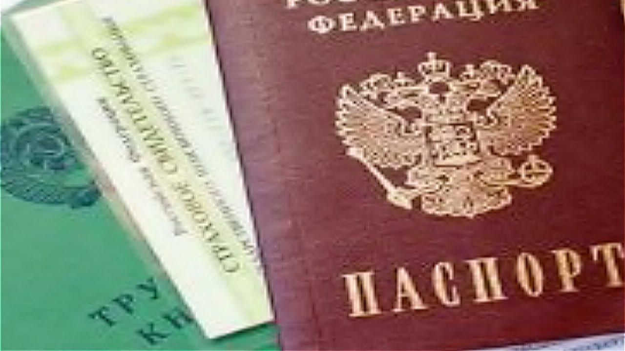 Смена фамилии. Утро с Губернией. GuberniaTV