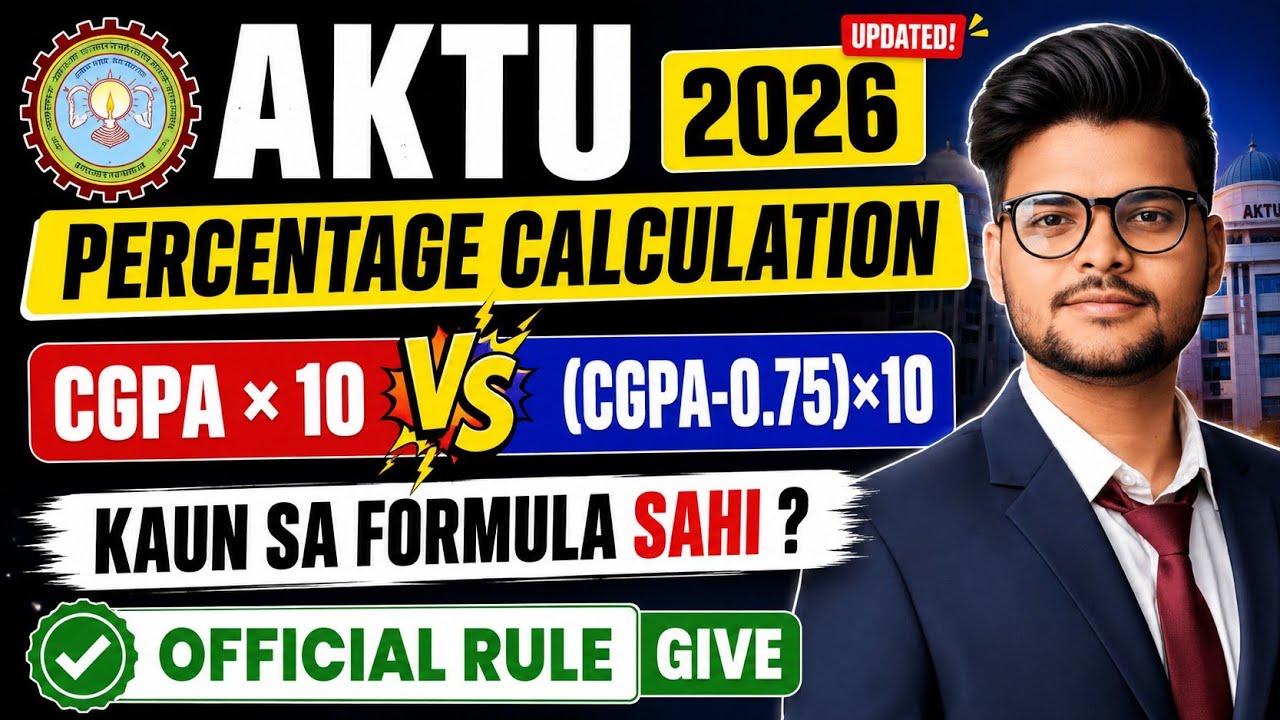 AKTU Percentage Calculation 2026 | How to convert CGPA into Percentage 2026 | AKTU Rule 2026